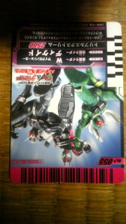 C_[J[hAP